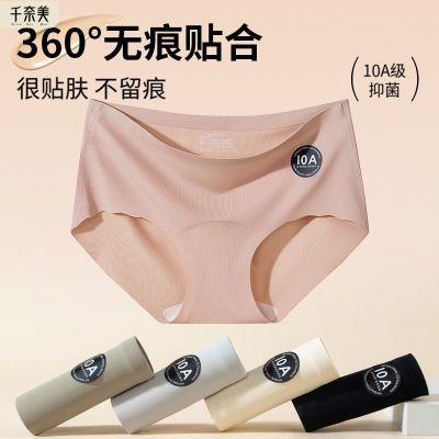 ���ڲ�����ǧ�����۵�Һ�ڿ�Ůʿ��˿�޺��ļ��������β������˶�Ů�����ǿ� 29.9Ԫ