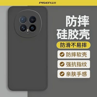 ���ڲ�����Ʒʤ������ҫMagic8�ֻ�����ҫMagic7������MAGIC6�轺�Ǿ�ͷȫ�� 15.88Ԫ