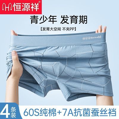 ���ڲ�������Դ���д�ͯ�ڿ��������к�12��16�귢���ڴ���15��18������� 52.7Ԫ