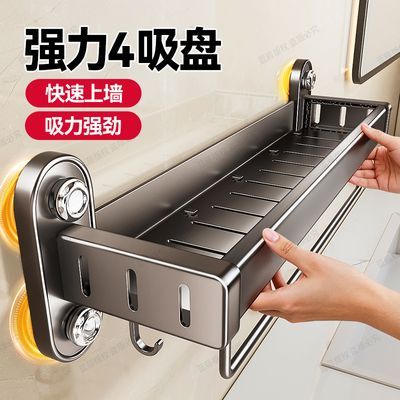 ���ڲ�����[����]���������������ԡ������ϴ��ϴ��̨�����ڹ���ԡ¶���ɼ� 29.78Ԫ