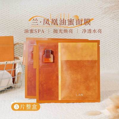 ���ڲ�����������5Ƭ��LAN�����������Ĥ�������׹�����ͷ�ȥ������������ 45.1Ԫ