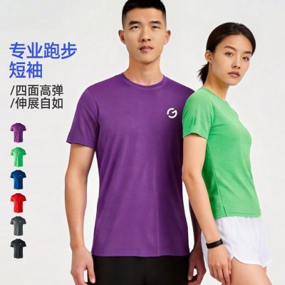 ���ڲ�����������ܲ�������Ůרҵ�������˶��ٸ��³��᷽��T������ѵ���� 49Ԫ