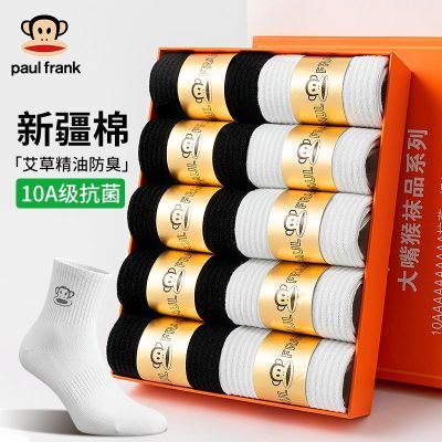 ���ڲ�������������֡���������װ�����пɫ���������ﶬ��Ͳ�˶����� 49.8Ԫ