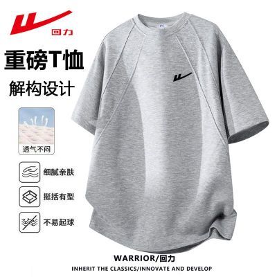 ���ڲ�����[����]�ذ�T���ļ������¿�T����ʿ������ʽ�ذ�������ɰٴ����� 44.9Ԫ