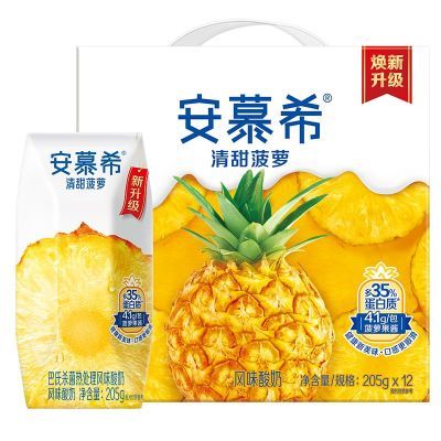 ���ڲ�����1�� ������Ľϣ����������205g*12�������������װѧ��ţ�� 37.5Ԫ