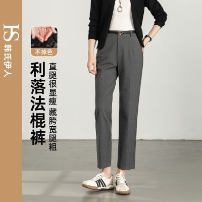 ���ڲ�����[��������]�ŷֻ�ɫ��װ��Ů2026�괺���������ݸ��������̹�ֱͲ�� 109Ԫ