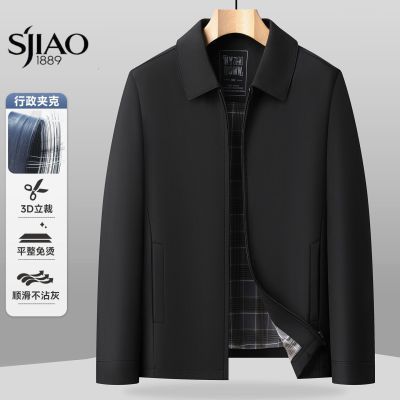 ���ڲ�����ʥ����2026���¿���ʿ��������п����г���ٴ�п� 80.3Ԫ