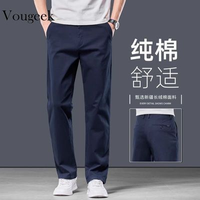 ���ڲ�����VOUGEEK�߶����п��д����¿��������ֱͲ�����д��������п��� 89Ԫ