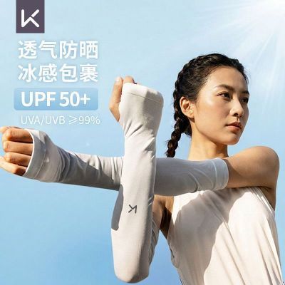 ���ڲ�����[Keep]�ļ������ɹ���䱡��������߱�˿�������л����˶��������� 15.9Ԫ