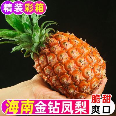 ���ڲ���������Ʒһ԰�����Ͻ����������ˮ��������ˮС����4.5�ﵥ��750g 18.4Ԫ