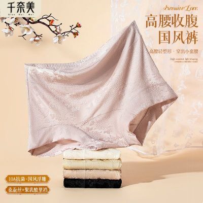 ���ڲ�����ǧ���������Ứ�����ո��ڿ�Ůɣ��˿10A������ȫ���δ������ǿ� 29.9Ԫ