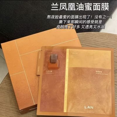 ���ڲ�����LAN�����������Ĥ�׹������ʪ��ˮ���ư�����Ƭ�ͷ���Ĥ��װ 45Ԫ