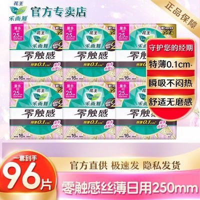 ���ڲ���������ѧ���������ֶ���������0.1�ر����װ��������250mm������� 46.2Ԫ