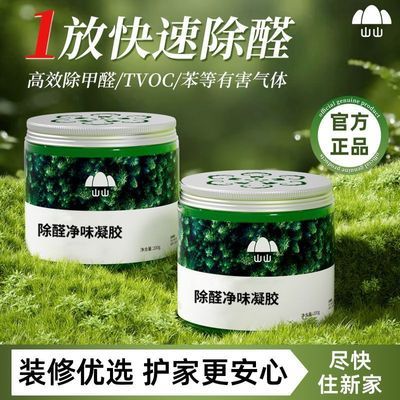 ���ڲ�����[ɽɽ]����ȩ�����·�װ������ζ��ȩ������������������³���ζ 11.5Ԫ