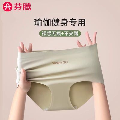 ���ڲ����������٤�ڿ�Ůʿ�ļ���������ν����˶���˿�޺۲��������ǿ� 19.8Ԫ