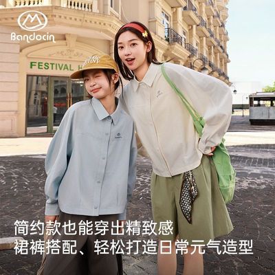 ���ڲ����������Ůͯ��װ�⴩����2026�¿���д�ͯ�����˶����ױ����ļ� 126Ԫ