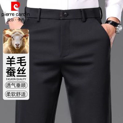 ���ڲ�����Ƥ���������п��д�����ë����������������������������ʿ������ 88.8Ԫ