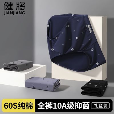 ���ڲ�����[����]��ʿ�����ڿ㴿�޿����̿������ߵ����ʴ����˶�͸�����ǿ�ͷ 59.9Ԫ