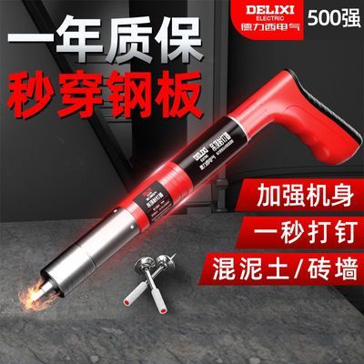 ���ڲ������������������������䶤ǹ�ڶ�ǹľ��װ�޿ɵ������򶤶�ǹ���� 23.2Ԫ