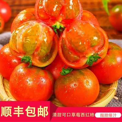 ���ڲ�������˳����ʡ���Ƥ��������ز�ݮ���������Է���ӥצ�����3�� 17.9Ԫ