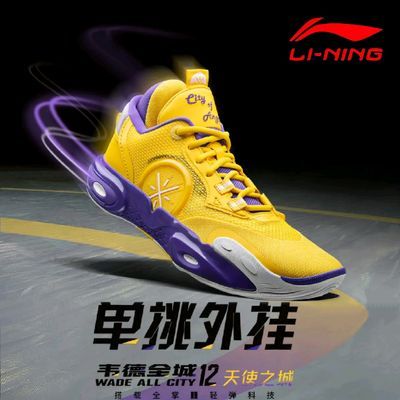 ���ڲ���������Τ��ȫ��12���ӷ��������߻ص�����רҵ����ЬABAU015-1 374Ԫ