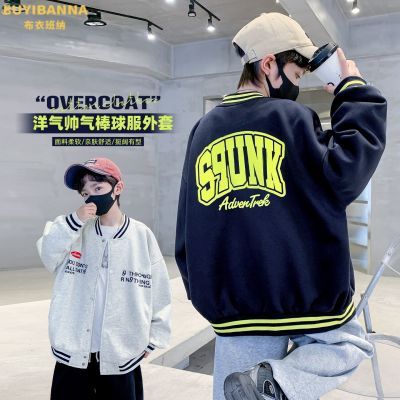 ���ڲ��������°����¿�����������������ͯʱ������˧����ͯ�п����³� 109.98Ԫ