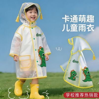 ���ڲ�������ͯ����Сͯ���·�ˮ����ñ���׶�԰�������¿ɰ���ͨ�綯������ 15.8Ԫ