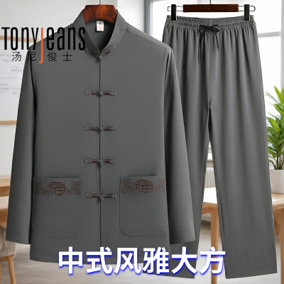 ���ڲ�����TONY JEANS��װ�г�����װ���������ļ�����ְ�װ�й���үү��װ 69Ԫ