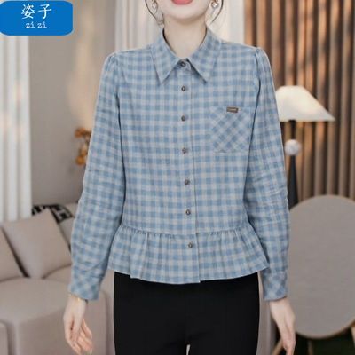 ���ڲ��������Ӹ��Ÿ���POLO�쳤��Ů2026�����������MM���ر��º�Ҷ������ 79Ԫ