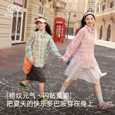 ���ڲ����������Ůͯ��װ���ӻ���͸�����ӳ����д�ͯ�����ᱡ����2026�¿� 92Ԫ