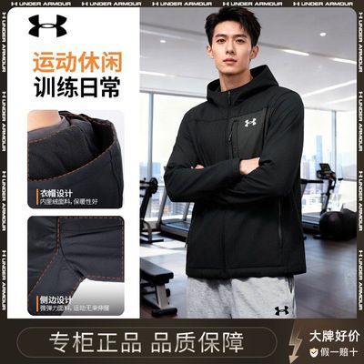 ���ڲ�������������ñ������װ��Ʒ�ܲ���֯�˶���ѵ��������п�1371587- 445Ԫ