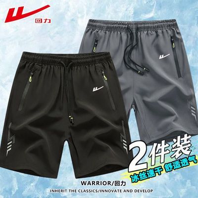 ���ڲ����������ļ��¿���ʿ�����˿�̿���ֿ�����˶��̿����п������ļ� 39.9Ԫ