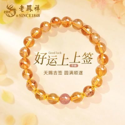 ���ڲ������Ϸ���S925��������ǩˮ���ִ�С��ʱ�и�Ů��520����������Ů�� 99Ԫ