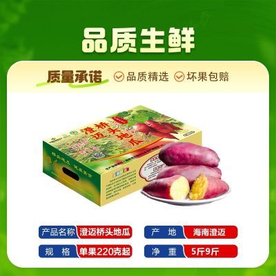 ���ڲ��������ر���֤����Ʒ��к��ϳ�����ͷ�عϾ���5��9�︻�������ʺ��� 30.8Ԫ