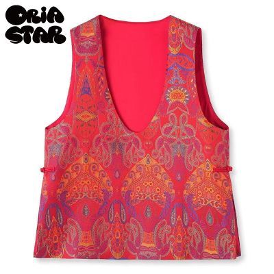 ���ڲ�����[ORIA STAR]��ɫ��ʽ�������׸߶��Ứ2026���ʿ����̿۱������� 138Ԫ