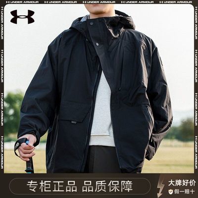 ���ڲ�����������UA�����п���Ʒ�˶����ܲ�ѵ����֯�п˷�����1387992-001 532Ԫ