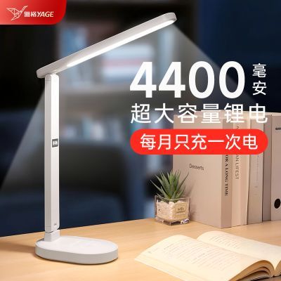 ���ڲ�����[�Ÿ�]����̨�������ѧ��ѧϰ�Ƽ��弴���Ķ��ƶ�ͯ���Ҵ��ش�ͷ�� 18.6Ԫ