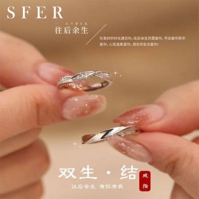 ���ڲ�����SFER˫�������¶Խ�߼�����ƿ��ֿ������˽�������������Ů�� 9.4Ԫ