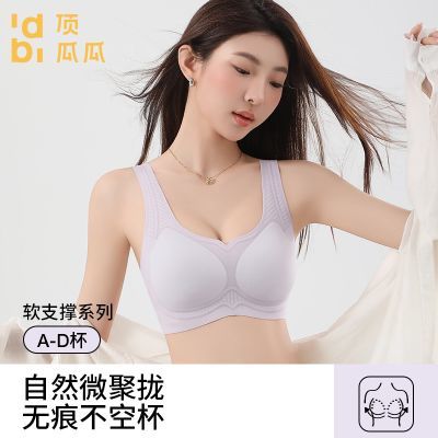 ���ڲ�����[���Ϲ�]�������������¾�£����ɽ�軨��շ۵�Һ�����޺��������� 35.9Ԫ