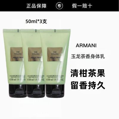 ���ڲ���������Ʒ�л����������������������� 50ml*3 �������� ����ʪ 131.9Ԫ