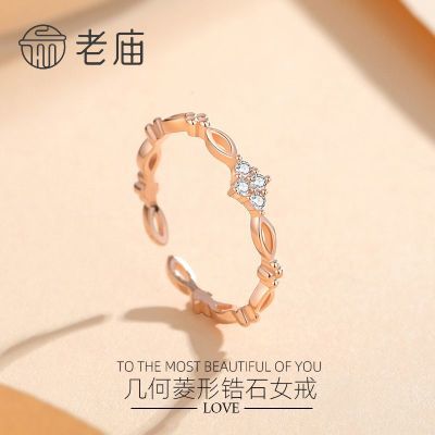 ���ڲ���������S925����������Ů�享��С���»��۽�ָ����С�������Ʒ��� 108Ԫ