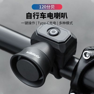 ���ڲ�����[����]���г�������ɽ�ع�·������ͯ�������߷ֱ���ˮ�����ؿ� 12.7Ԫ