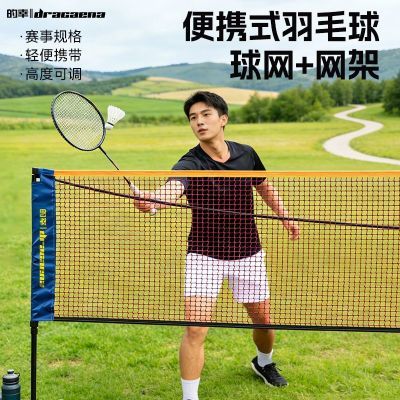 ���ڲ�����������-��Яʽ��������ë��װ����������������׼�����ƶ����� 119Ԫ