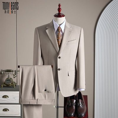 汤尼俊士春秋新款男士休闲西服三件套韩版修身结婚新郎西装套装男