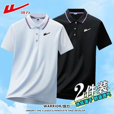 ���ڲ����������ļ��¿���ʿ����POLO����������Polo��ʿ�ļ�������������� 49.9Ԫ