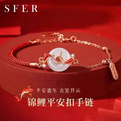 ���ڲ�����SFER����ƽ��������������ת�����������͹���Ů�Ѹ߼����������� 18.9Ԫ