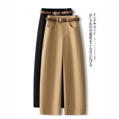 ���ڲ�����La babite����ɫ�䵶��ֱͲ��Ů��2026�¿�������оŷ���װ�� 105Ԫ