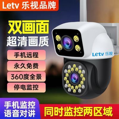 ���ڲ�����[����]˫��ͷ����������ͷ����wifi�ֻ�Զ�̶Խ���360����תȫ�� 105Ԫ