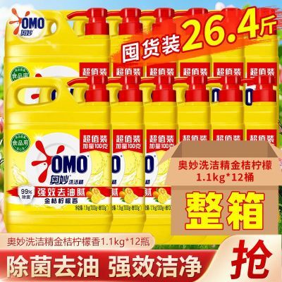 ���ڲ�����(����ڻ�װ)����ϴ�ྫ1.1kg������ʱ�����ȥ��ϴ��Ͱװ��ͥװ 72.5Ԫ