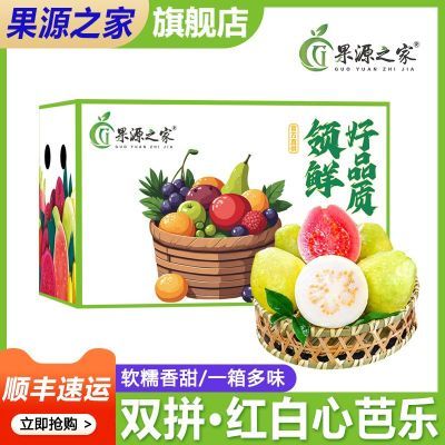 ���ڲ���������Դ֮�ҡ�˳����� ���������İ��ְ��İ�������ˮ����ʯ��3�� 29.9Ԫ